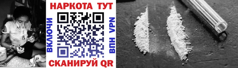 Купить наркотик аптеки Монино blacksprut   Меф мяу мяу  АМФ  Экстази  Cocaine  Гашиш  Марихуана 
