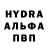 Экстази mix Viktoriia Ganzina