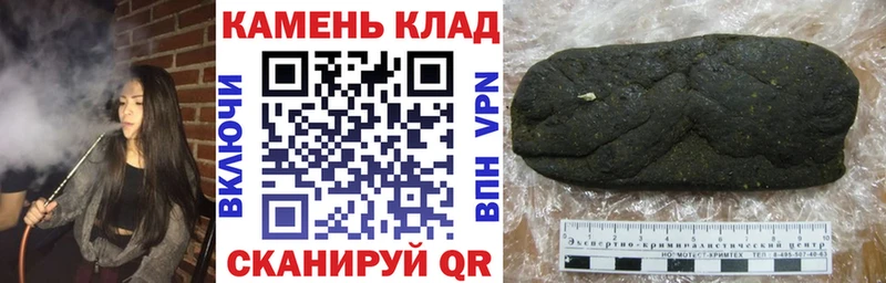 ГАШИШ индика сатива kraken ссылки Монино продажа наркотиков