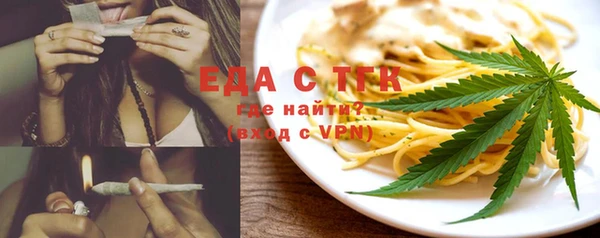 не бодяженный Абаза
