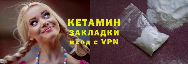 амф Абдулино