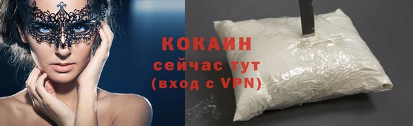 амф Абдулино