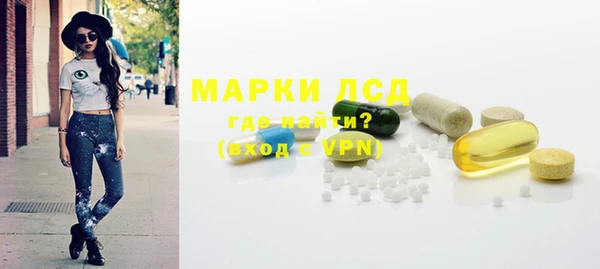 амф Абдулино