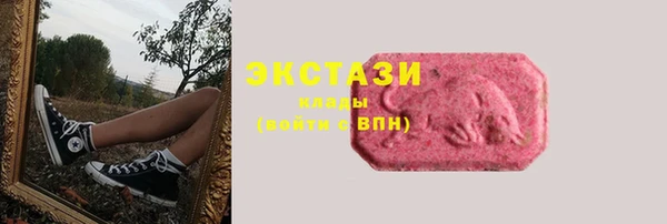не бодяженный Абаза