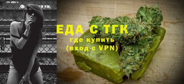 амф Абдулино