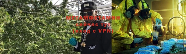 не бодяженный Абаза