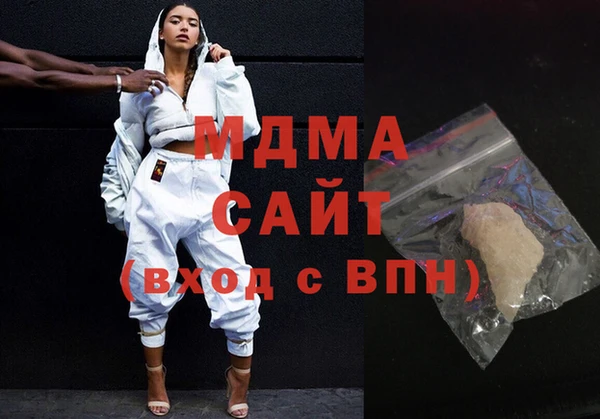 амф Абдулино