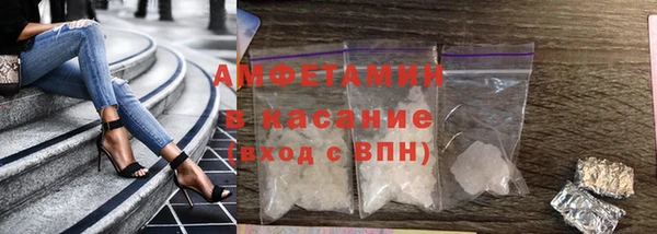 не бодяженный Абаза