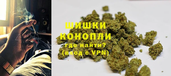 амф Абдулино