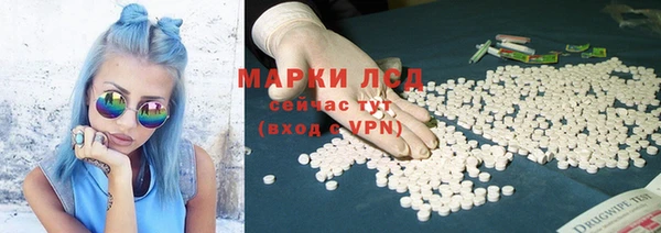 амф Абдулино