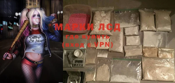 не бодяженный Абаза
