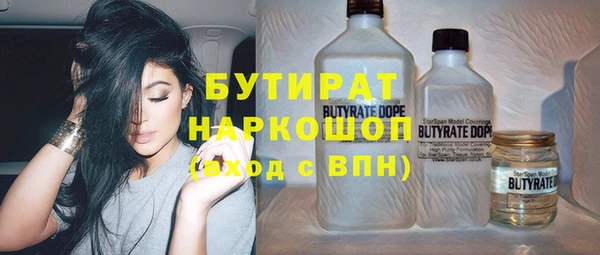 амф Абдулино