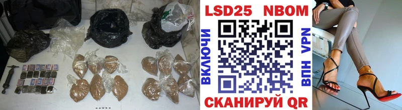 где найти наркотики  Монино  ЛСД экстази ecstasy 