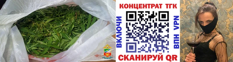 дарк нет Telegram  где можно купить   Монино  ТГК вейп 