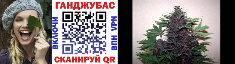 Конопля THC 21% Монино